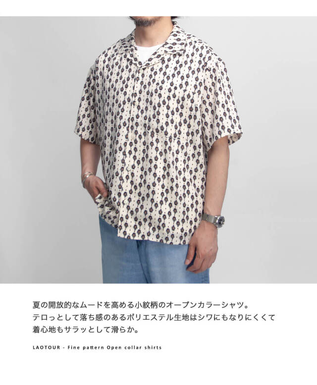 h_l_kobe | ・ ・ □BLACKBIRD short sleeve cut sewn - border