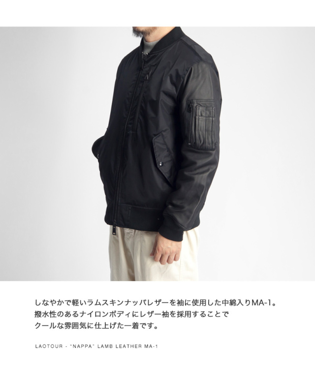個性派古着】革ジャン 黒 羊革 ツヤあり 変形襟 メンズL にぎにぎ