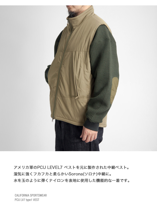 メンズウェア clubhaus NOGOLF PaddedReversibleVest L clubhaus NOGOLF PaddedReversibleVest （clubhaus Padded