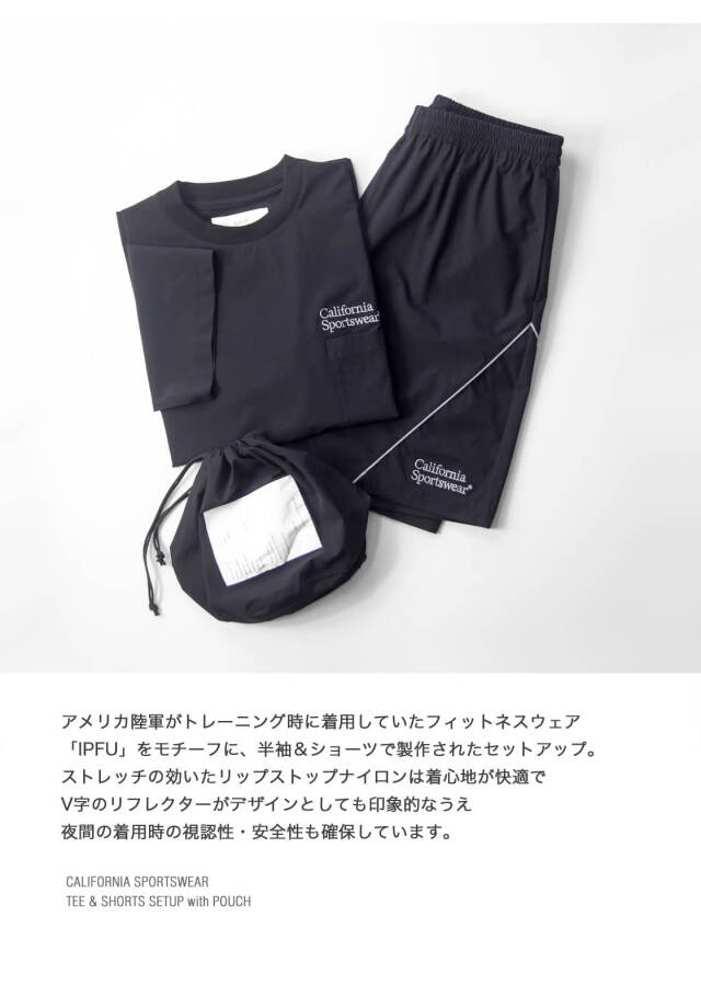 CALIFORNIA SPORTSWEAR カリフォルニアスポーツウェア ストレッチ
