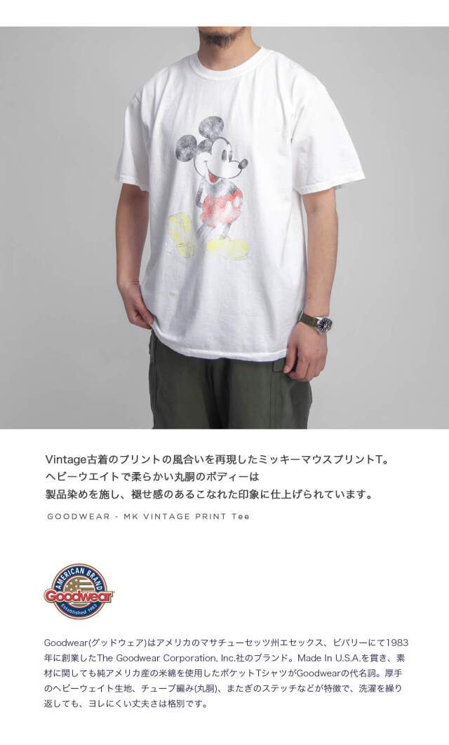 vintage heads ビンテージヘッズ Tシャツ マイケル ミッキーマウス vintage heads マイケルジャクソンTシャツ ミッキーマウス