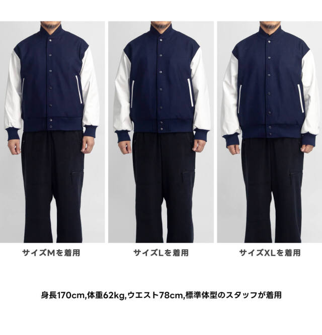 BUTWIN バトウィン MARC ARROWS別注 ウール＆袖レザー アワード