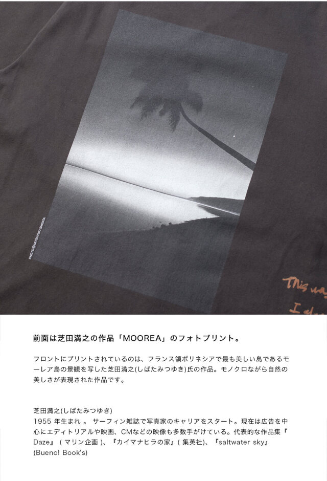 OFF SESSiON オフセッション 芝田満之 MOOREA サーフフォトプリントT