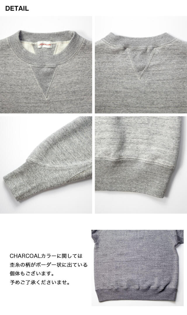 A.G.SPALDING＆BROS A.G.スポルディング＆ブロス 吊り編み裏起毛