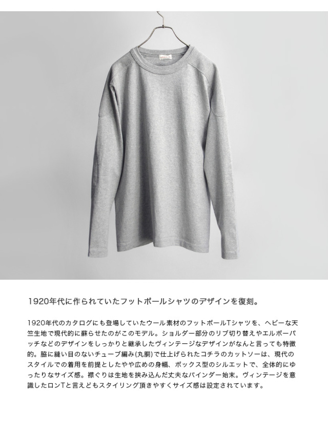 A.G.SPALDING＆BROS A.G.スポルディング＆ブロス フットボール