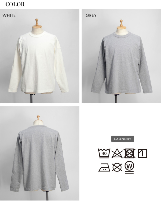 ハグオーワークロス&クロス フットボールロングTシャツ アッシュ