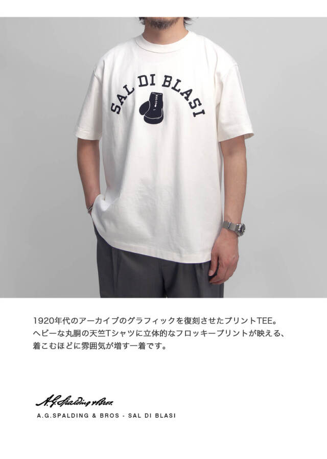 アディダス フロッキープリント フットボールシャツ デザインTシャツ 797ee1a39f07b6400facc4c716fd48