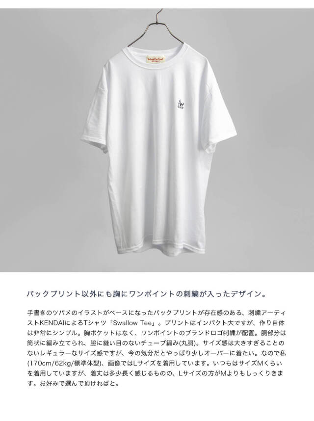 WORK OF ART KENDAI ワークオブアートケンダイ スワロウTシャツ