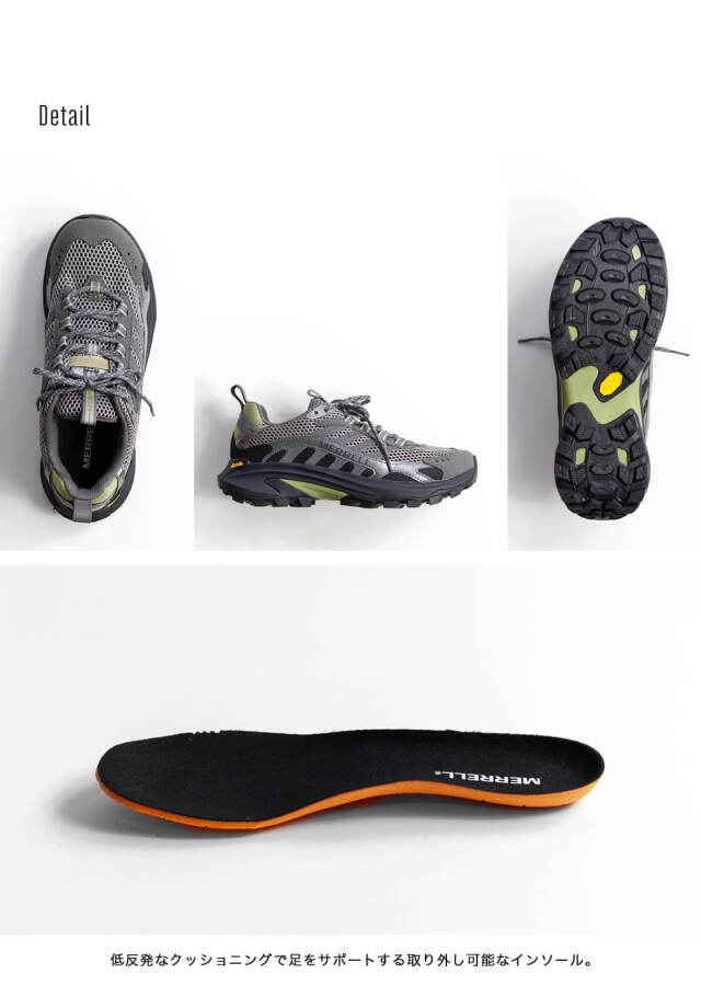 MERRELL メレル MOAB SPEED 2 VENT 2K SE モアブスピード 2 べント 2