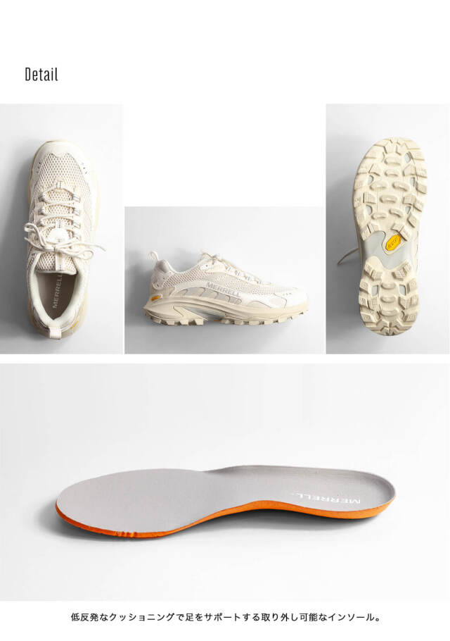 MERRELL メレル MOAB SPEED 2 VENT 2K SE モアブスピード 2 べ