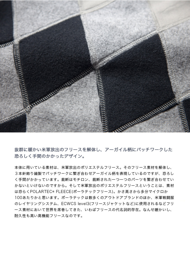 トップス BURLAP OUTFITTER/ARGYLE FLEECE CARDIGAN BURLAP OUTFITTER ARGYLE FLEECE CARDIGAN | INDIGO BLUE