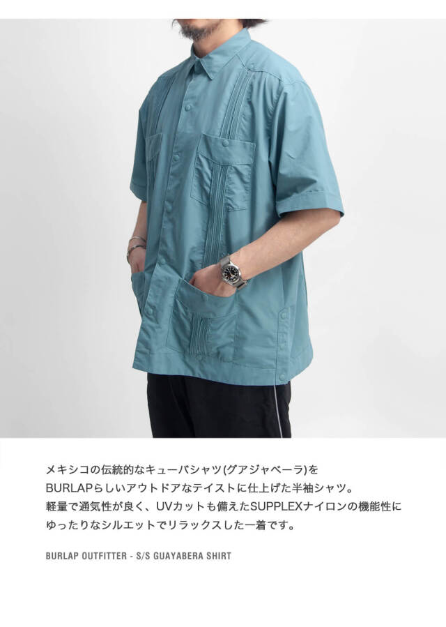 BURLAP OUTFITTER バーラップアウトフィッター SUPPLEXナイロン