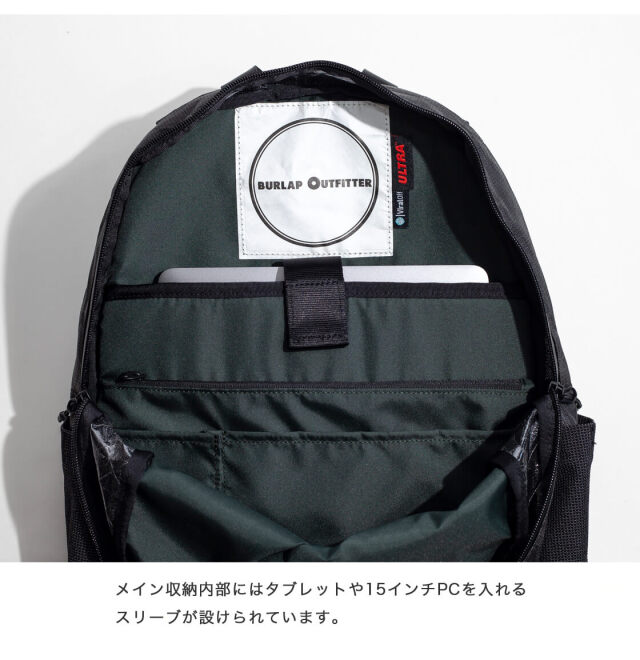 BURLAP OUTFITTER バーラップアウトフィッター ULTRA バックパック