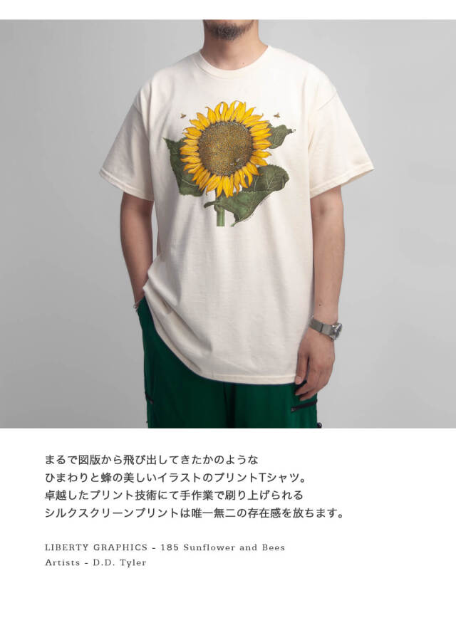 LIBERTY GRAPHICS リバティグラフィックス Sunflower & Bees プリントT