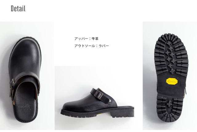 【美品】molle shoes エンジニアサンダル ビブラムソール 28㎝ molle shoes (モールシューズ) ENGINEER SANDAL / エンジニア