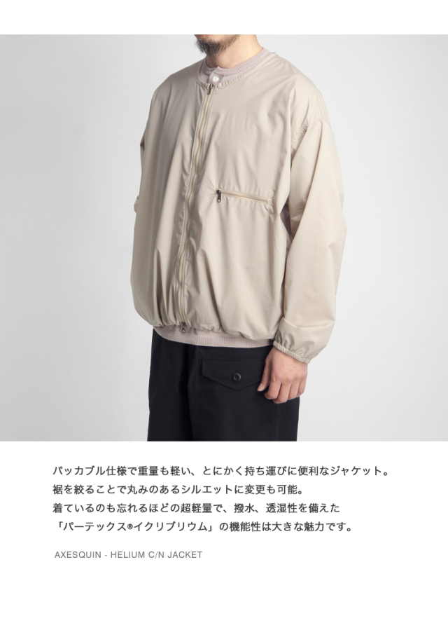 AXESQUIN ELEMENTS ノーカラージャケット オリーブ AXESQUIN ELEMENTS ノーカラージャケット オリーブ（2024AW