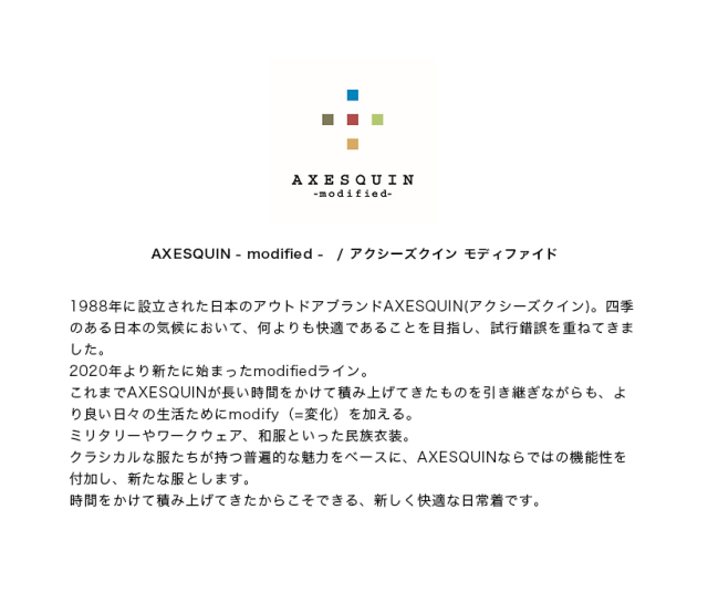 リピート　かずきち様モイスト5リットル AXESQUIN アクシーズクイン パーテックス オールパーパス