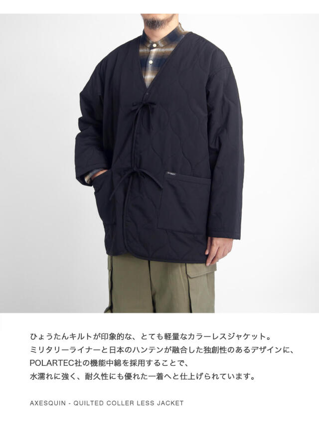 AXESQUIN アクシーズクイン POLARTEC ポーラテック中綿