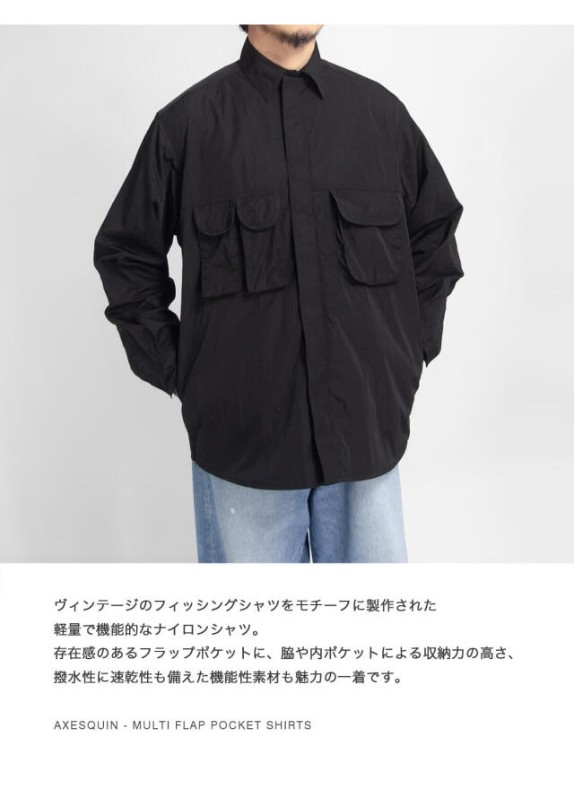 AXESQUIN アクシーズクイン ナイロンタフタ マルチフラップポケット