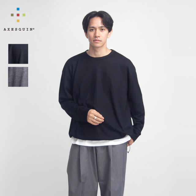 AXESQUIN アクシーズクイン ウォッシャブル メリノウール 裾ドロー
