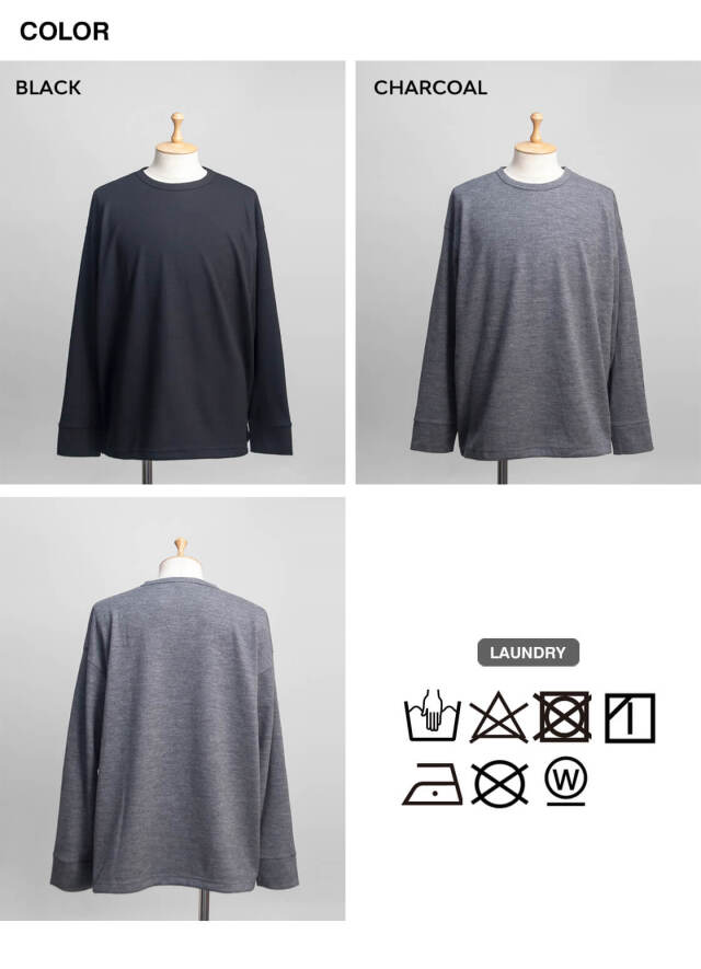 AXESQUIN アクシーズクイン ウォッシャブル メリノウール 裾ドロー