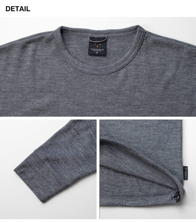 AXESQUIN アクシーズクイン ウォッシャブル メリノウール 裾ドロー