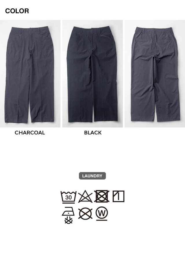 AXESQUIN アクシーズクイン 撥水ストレッチナイロン テック ワーク