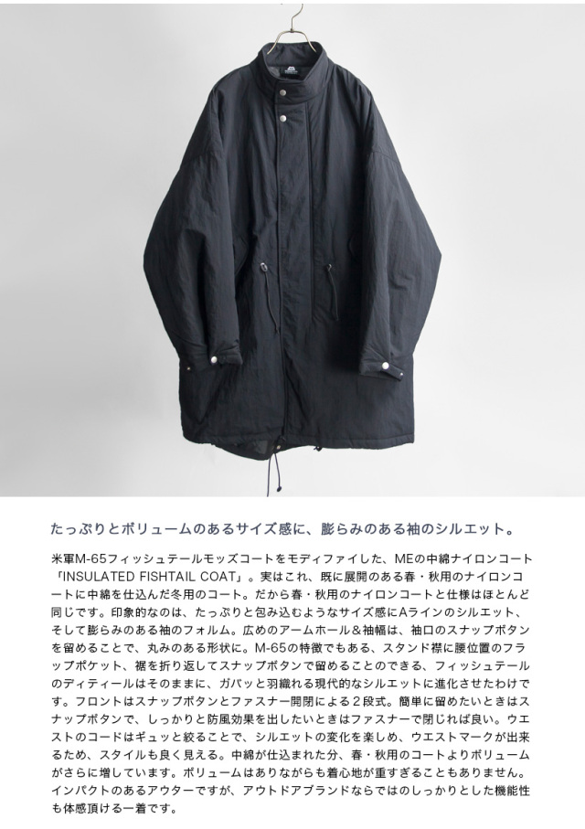 ACANTHUS 中綿ナイロンモッズコート/フィッシュテール M ブラック ACANTHUS 中綿ナイロンモッズコート/フィッシュテール M