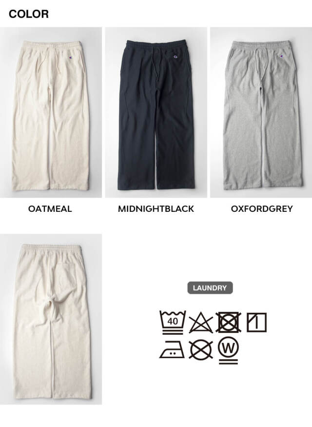 Champion チャンピオン リバースウィーブ 裏毛 ドローコード