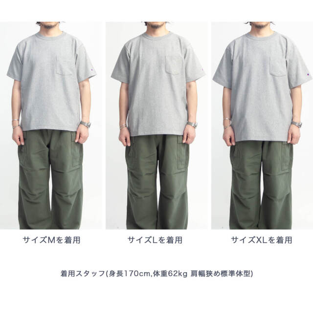Champion チャンピオン リバースウィーブ ポケットTシャツ メンズ