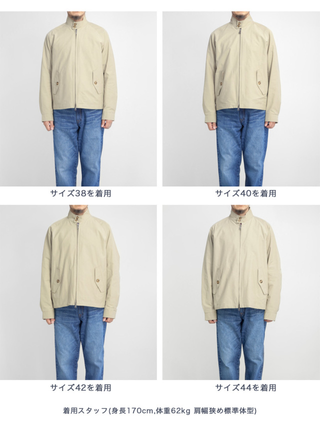 BARACUTA バラクータG4 スイングトップ38サイズ 