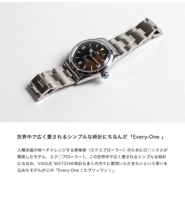 VAGUE WATCH CO アナログ手巻き時計