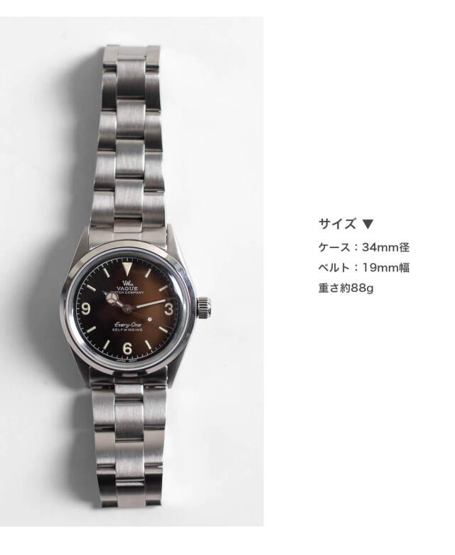 VAGUE WATCH Co. ヴァーグウォッチカンパニー Every-One Gradation