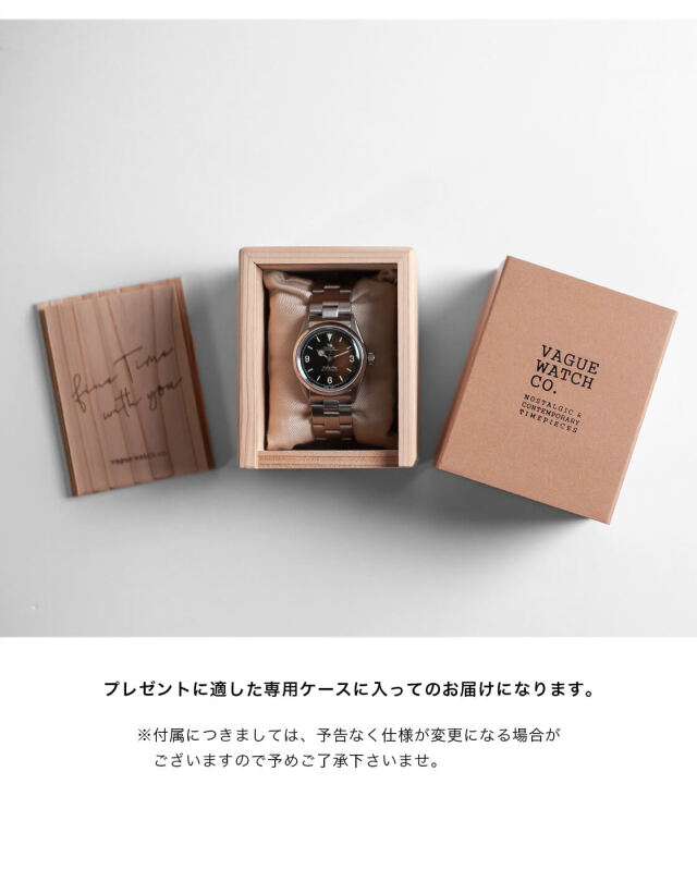 時計 VAGUE WATCH Every-One Brown gradation VAGUE WATCH CO.（ヴォーグウォッチカンパニー）の「【VAGUE