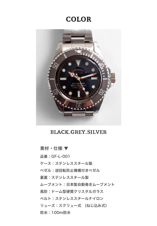 腕時計 VAGUE watch company 自動巻き VAGUE WATCH CO. - 自動巻き腕時計 - VABBLE stainless | ADDICT