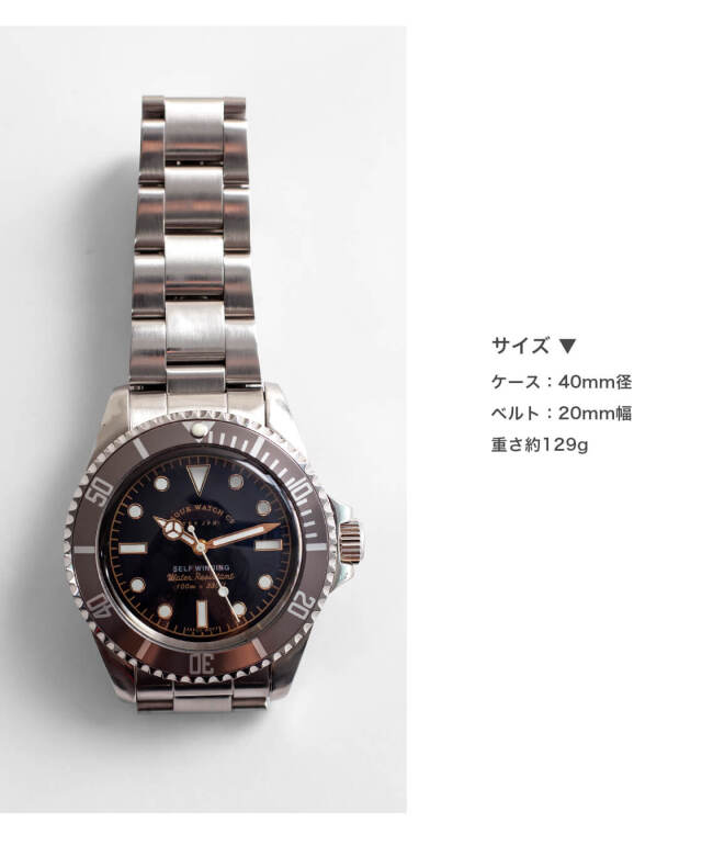 VAGUE WATCH Co. ヴァーグウォッチカンパニー GRY FAD 自動巻き
