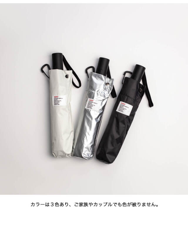 柚の傘★リピーター様割 ReKNOT リノット 晴雨兼用 完全遮光 自動開閉 折りたたみ傘 日傘