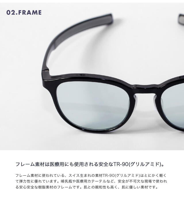 SOLAIZ ソライズ SLD-001 ミドルウェリントンサングラス Daily use