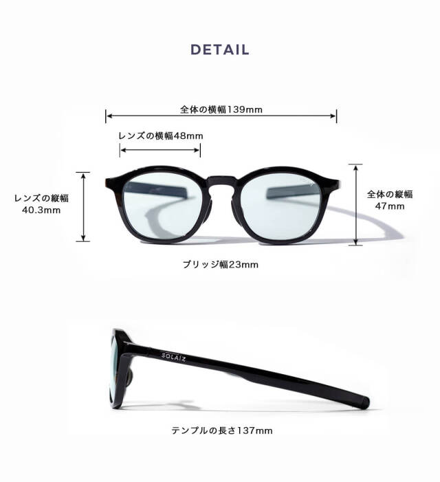 SOLAIZ ソライズ SLD-006 パリジャンサングラス Daily use メンズ