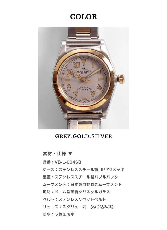 腕時計 VAGUE watch company 自動巻き VAGUE WATCH CO. - Every-One 自動巻き腕時計 | ADDICT WEB SHOP