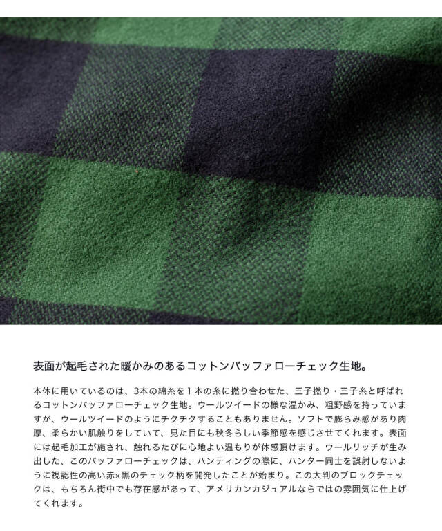 WOOLRICH OUTDOOR LABEL ウールリッチ アウトドア バッファロー