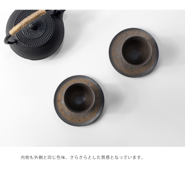 盃+杯台セット Float control switch - UQK-03 Stainless Steel Ball Float