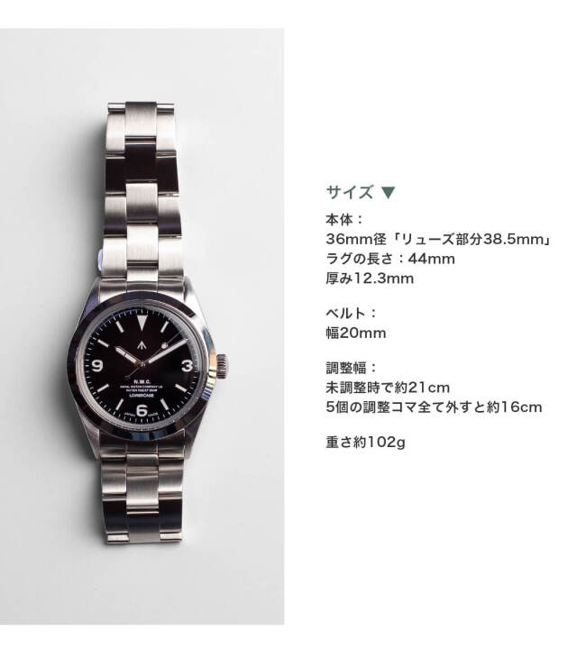 NAVAL WATCH Produced by LOWERCASE ナバルウォッチ FRXF001 FRXF003 3