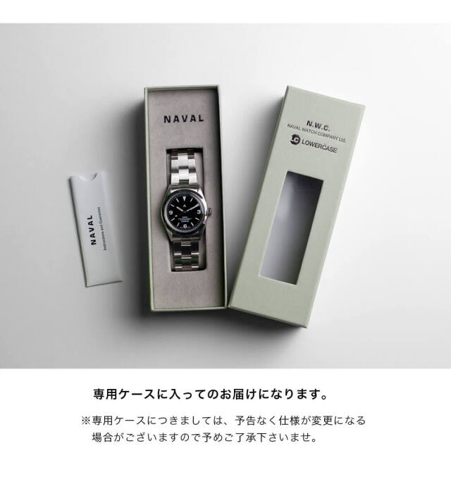 NAVAL WATCH Produced by LOWERCASE ナバルウォッチ FRXF001 FRXF003 3