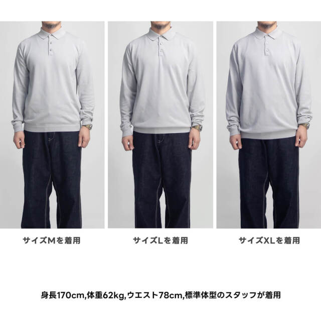 【高級感】ムーンキャッスル アイスコットン ニットポロ XL 日本製 MOONCASTLE（ムーンキャッスル） アイスコットン ニットポロシャツ