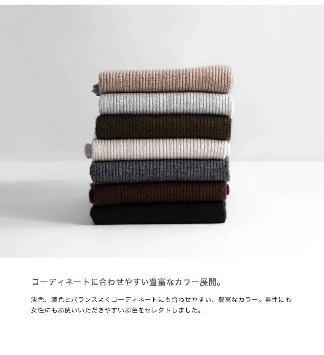 MOONCASTLE ムーンキャッスル カシミヤ100％ 片畔ロングマフラー