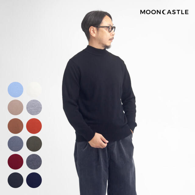 MOONCASTLE MERINO WOOL MOCKNECK ブラック L MOONCASTLE ムーンキャッスル WO1 エクストラファインメリノウール