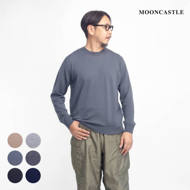 MOONCASTLE ムーンキャッスル WO2 エクストラファインメリノ クルー