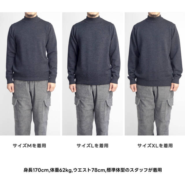 MOONCASTLE ムーンキャッスル WO8 エクストラファインメリノ ヘビー