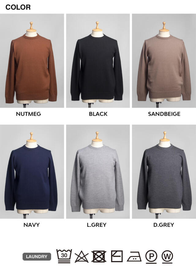 MOONCASTLE ムーンキャッスル WO7 エクストラファインメリノ ヘビー